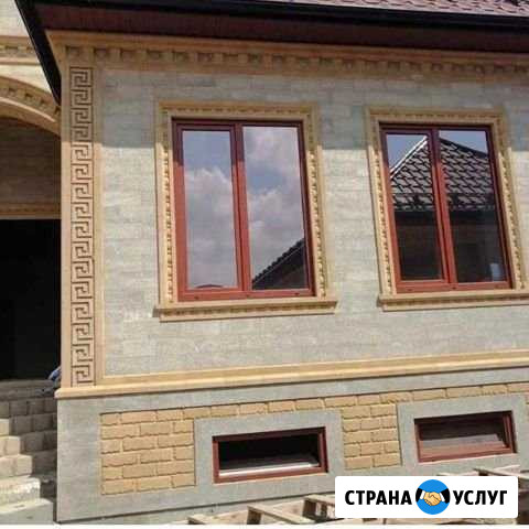 Облицовка фасада Грозный - изображение 1
