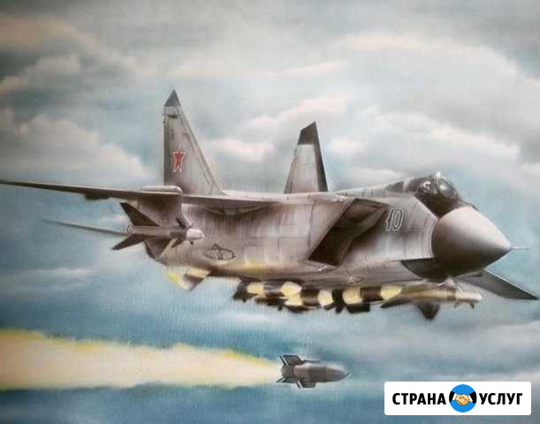 Аэрография авто, мото и всего остального Ростов-на-Дону - изображение 1