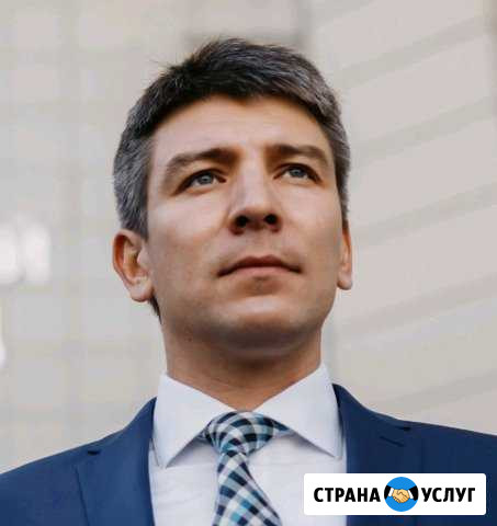 Все виды юридических услуг Кореновск - изображение 1