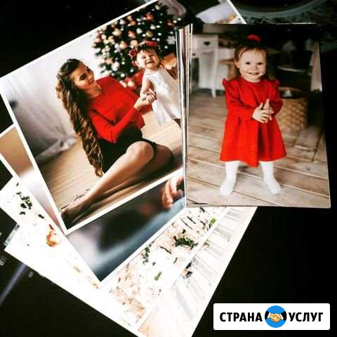 Печать фотографий Ижевск - изображение 1