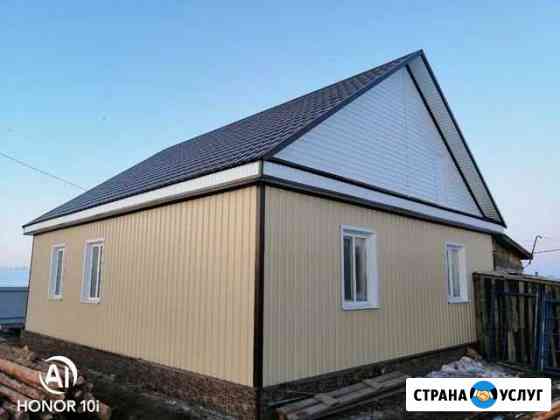 Кровельные - фасадные работы, бани под ключ Стерлитамак