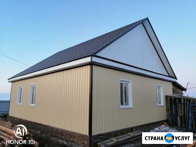 Кровельные - фасадные работы, бани под ключ Стерлитамак - изображение 1