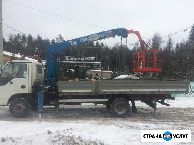 Услуги автовышки Наро-Фоминск - изображение 1