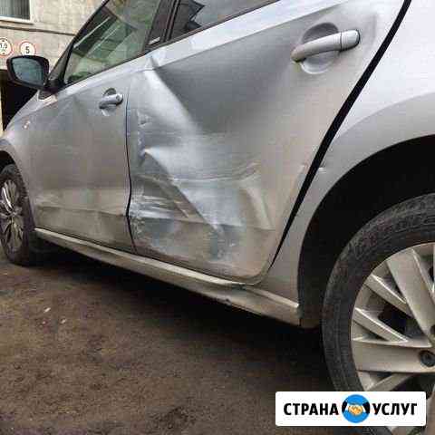 Кузовной ремонт Пермь