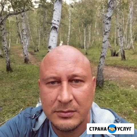 Перегон автомобилей Пермь - изображение 1