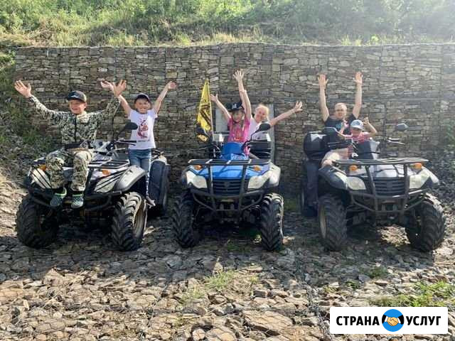 Активный отдых с детьми в Нижнем Новгороде Нижний Новгород - изображение 1
