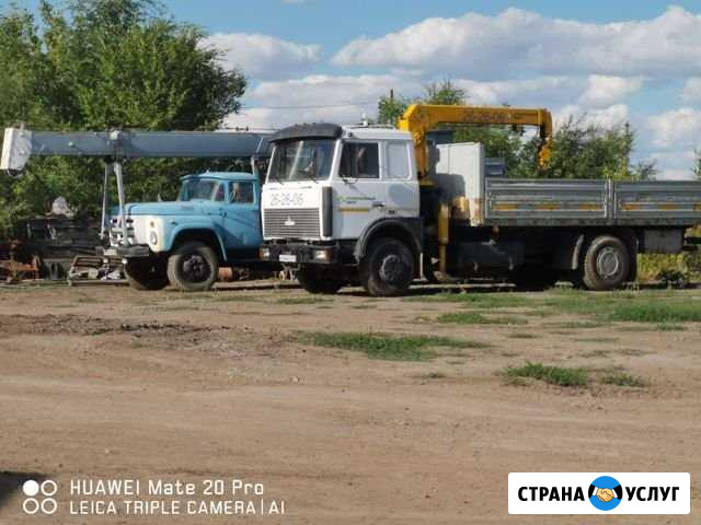 Автокран Пригородный - изображение 1