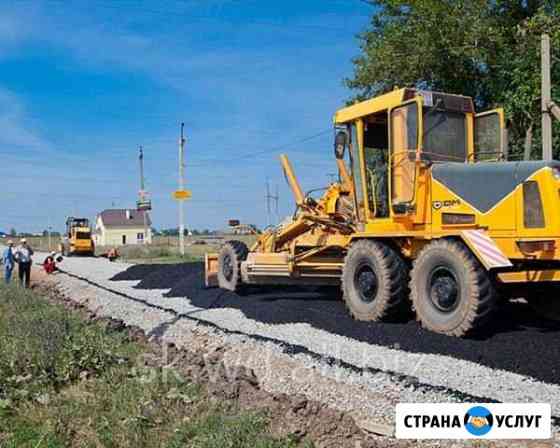 Грейдер Аренда грейдера Услуги грейдера Набережные Челны