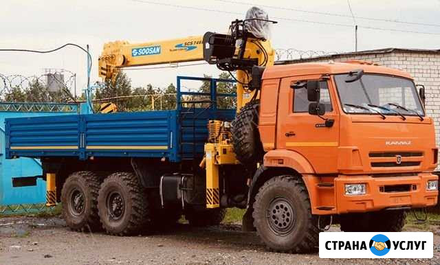 Услуги манипулятора-вездехода Белгород - изображение 1