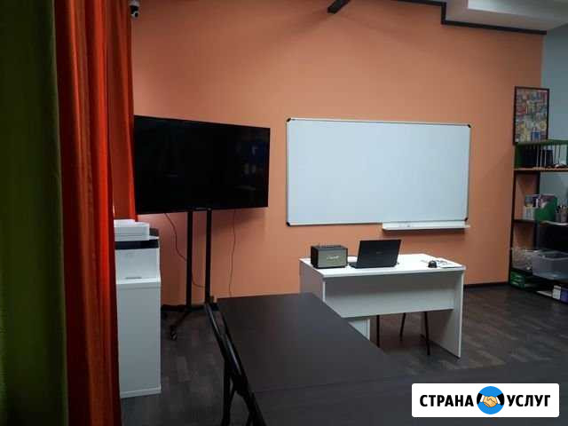 Курсы английского языка Тула - изображение 1