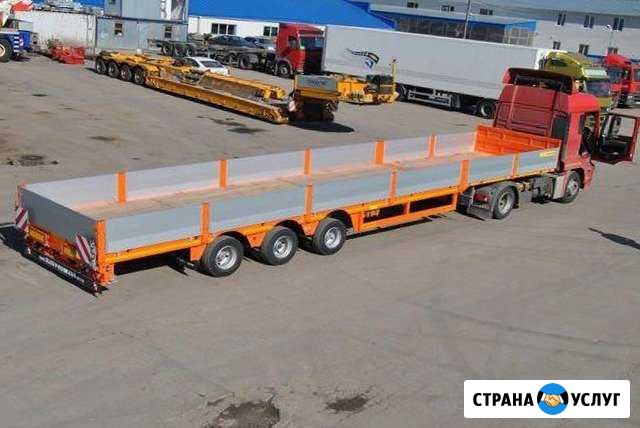Услуги длинномера 20 тонн (шаланда) Новосибирск - изображение 1