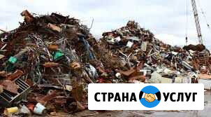 Честный приём лома Челябинск - изображение 1
