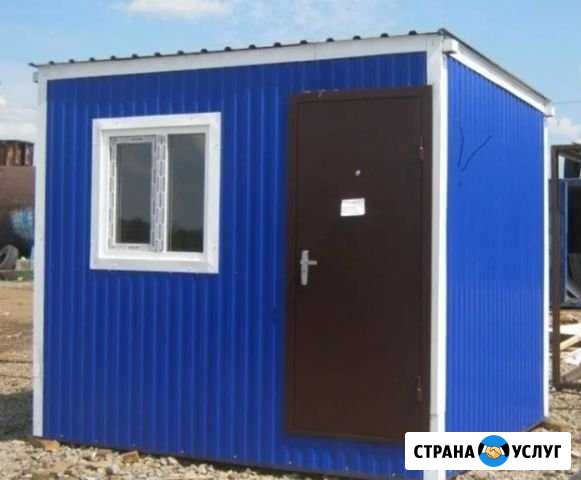 Бытовка Тобольск - изображение 1