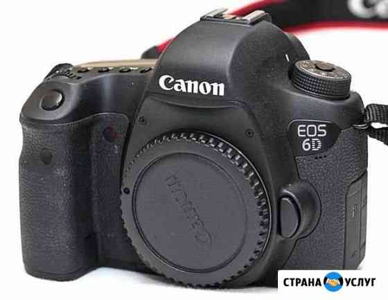 Аренда фототехники Canon EOS 6d Мурманск