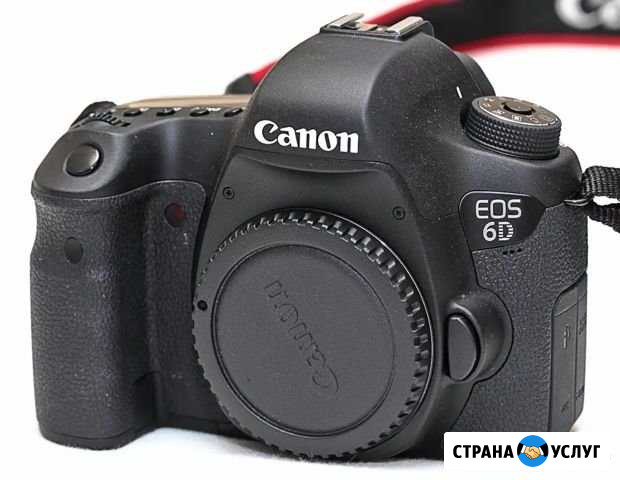 Аренда фототехники Canon EOS 6d Мурманск - изображение 1