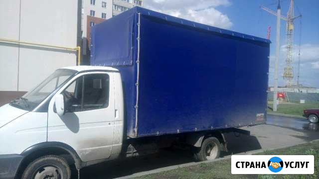 Грузоперевозки Балаково - изображение 1
