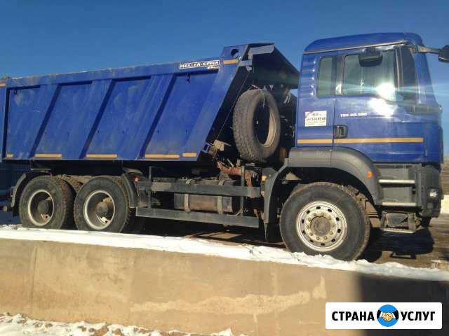 Аренда самосвала,тонара Павловская Слобода - изображение 1