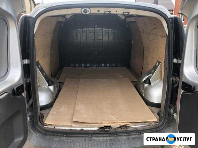 Грузоперевозки Ярославль - изображение 1