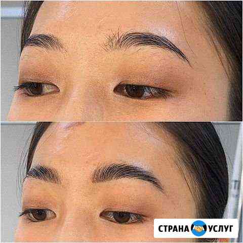 Пирсинг улан удэ