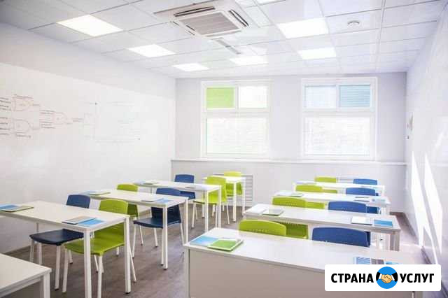 Удостоверения. Корочки. Свидетельство Магнитогорск - изображение 1