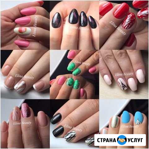Маникюр,покрытие гель-лаком Казань - изображение 1