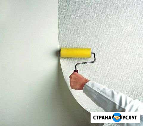 Поклеика обоев Уфа - изображение 1