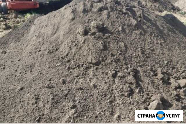 Приму землю грунт Серпухов - изображение 1
