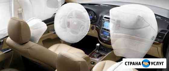 Восстановление блоков управления SRS Airbag Челябинск