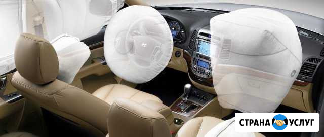 Восстановление блоков управления SRS Airbag Челябинск - изображение 1