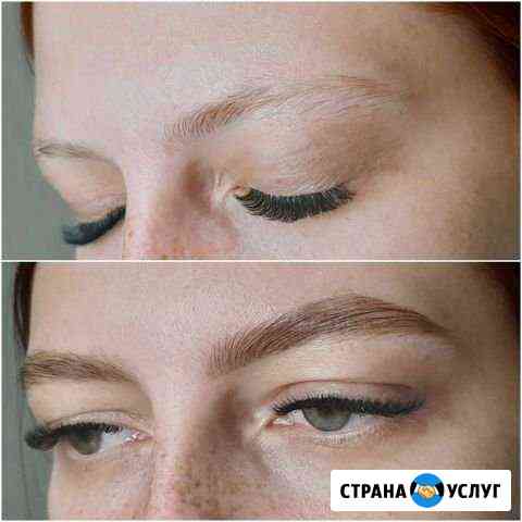 Окрашивание бровей Омск