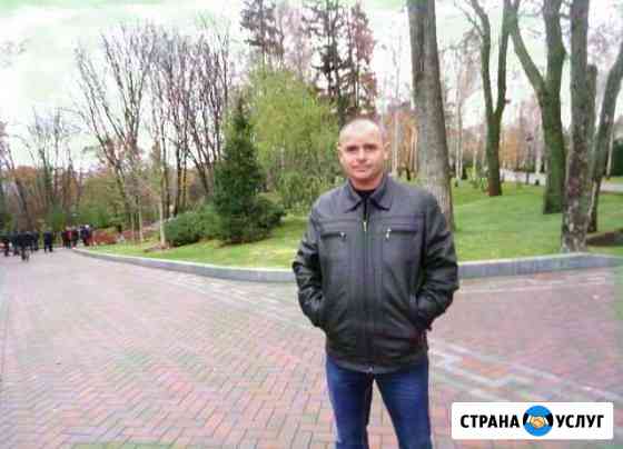 Ремонт стиральных машин и посудомоечных машин Москва