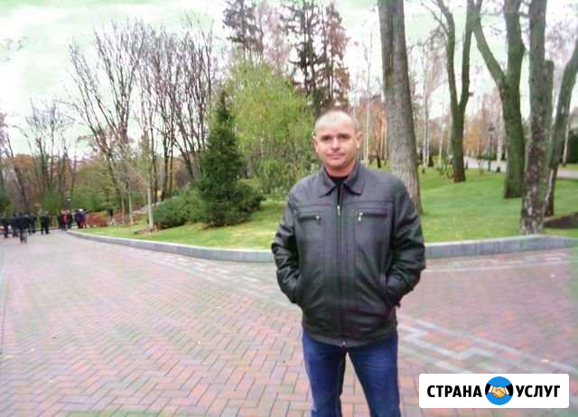 Ремонт стиральных машин и посудомоечных машин Москва - изображение 1
