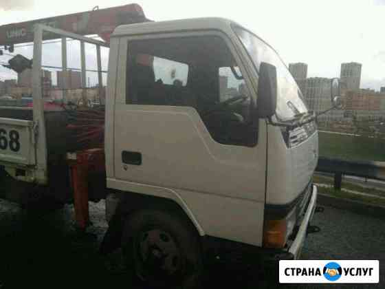 Манипулятор Уфа