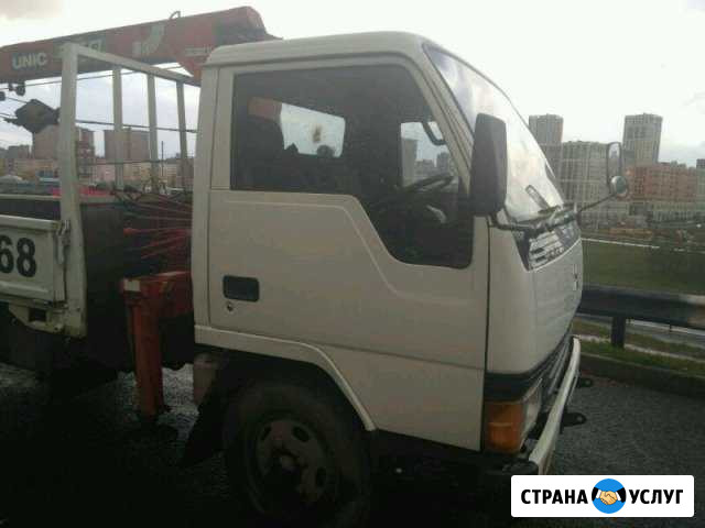 Манипулятор Уфа - изображение 1