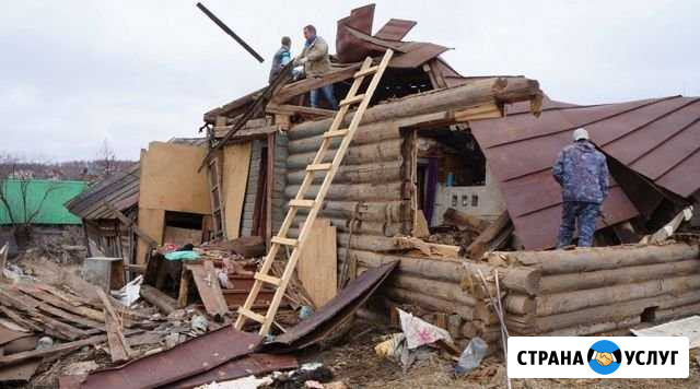 Демонтаж/снос/разбор домов Лениногорск - изображение 1