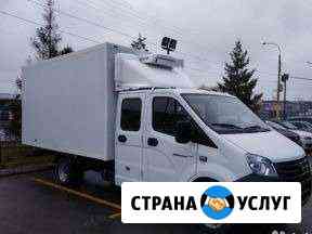 Услуги газель рефрижератор Нижний Тагил