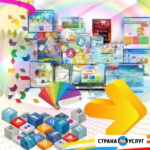 Создание сайтов Продвижение Москва - изображение 1
