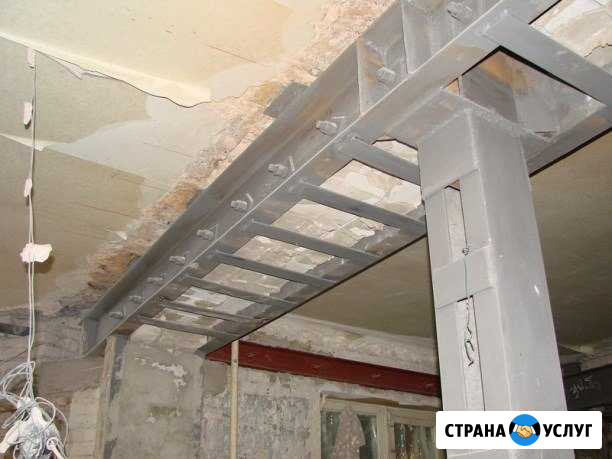 Проёмы в несущих стенах. Перепланировка Ульяновск - изображение 1