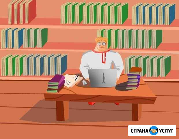 Копирайтинг, составление текстов Хабаровск - изображение 1