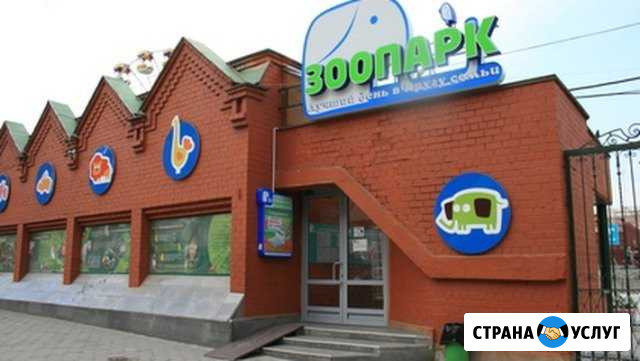 Поездка в Екатеринбург/ обратно/ 3часа ожид.беспл Сухой Лог - изображение 1