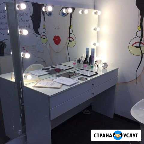 Зеркало визажиста, макияжное место Иркутск - изображение 1
