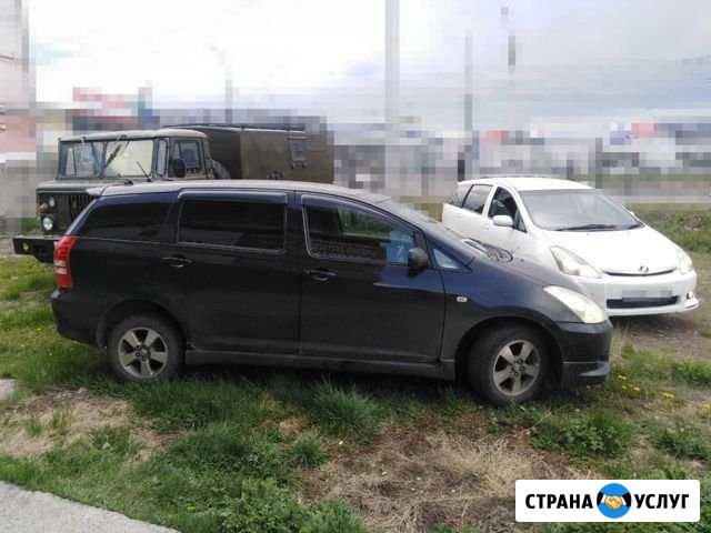 Аренда авто Виш 03 с выкупом. Прокат Иркутск - изображение 1