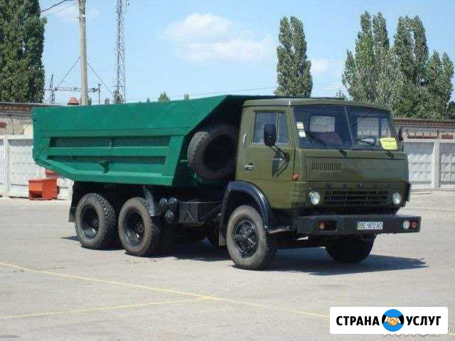 Земля песок щебень Северодвинск - изображение 1