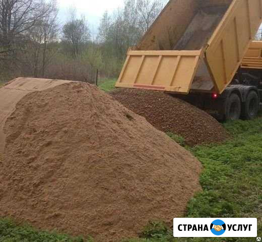 Приму грунт Дмитриев-Льговский - изображение 1