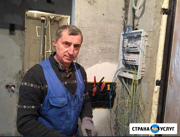 Муж на Час, Домашний мастер, Электрик Москва - изображение 1