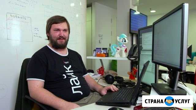 Разработка и продвижение сайтов, лиды, звонки Краснодар - изображение 1