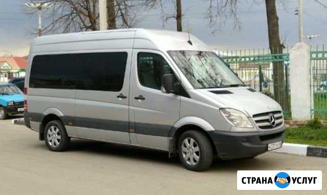 Пассажирские перевозки(Россошь-Белгород) Россошь - изображение 1