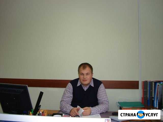 Компьютерная грамотность для начинающих Одинцово - изображение 1
