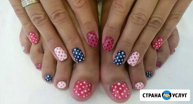 Маникюр,педикюр) Феодосия - изображение 1