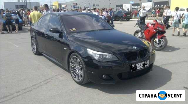 Подбор автомобиля Рязань - изображение 1
